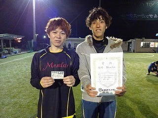 DSC03867.jpg