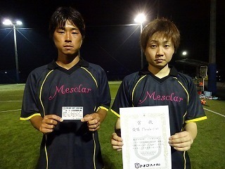 DSC05533.jpg